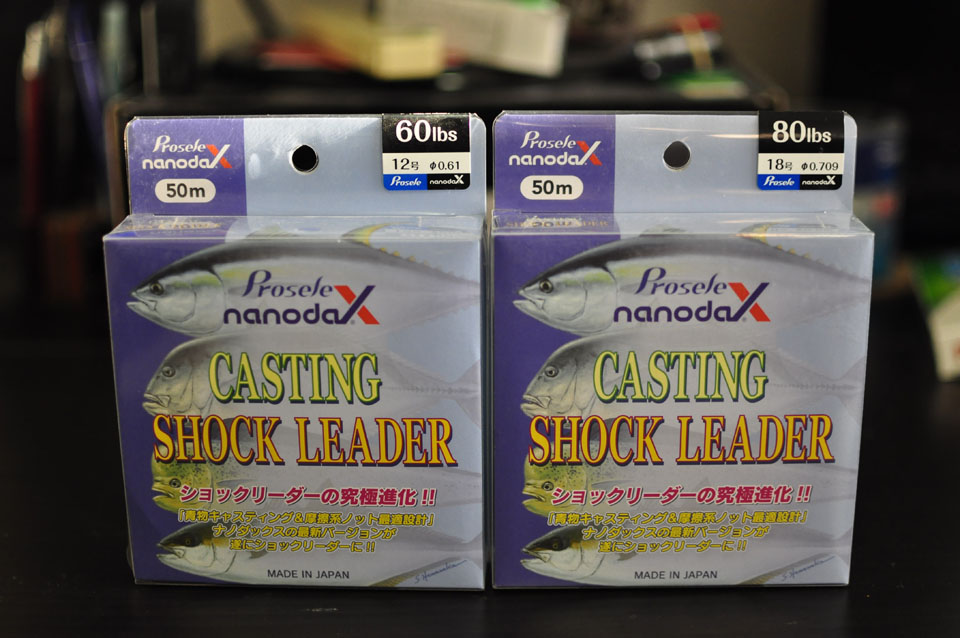 Nanodax ナノダックス キャスティング　ショックリーダー